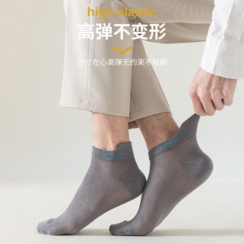 Men’s Cotton Mesh Boat Socks 5 Pics (3)