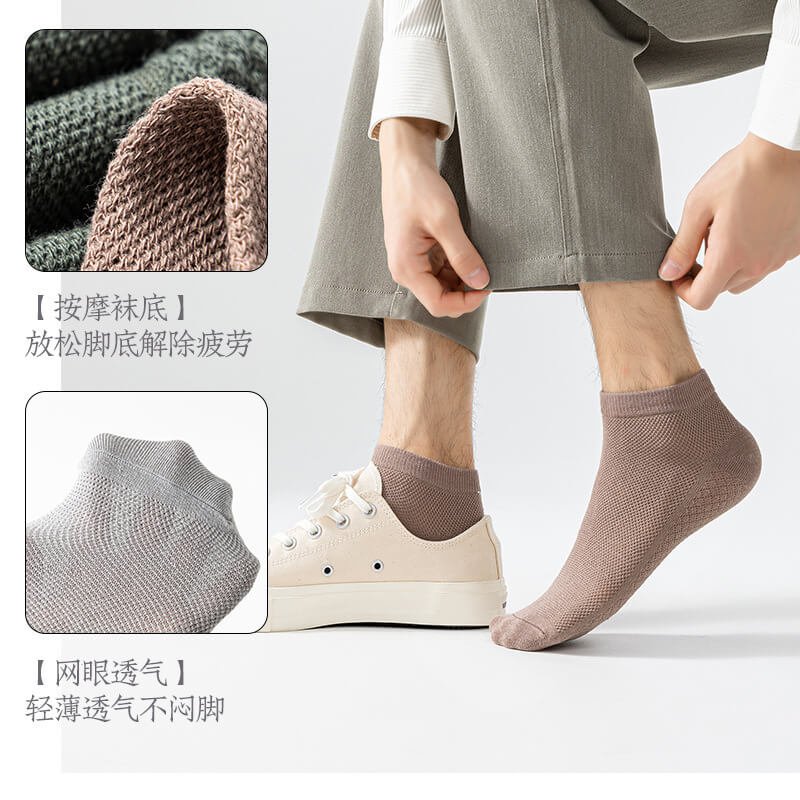 China-5 Pair Breathable-Men’s-Cotton-Short-Socks (13)