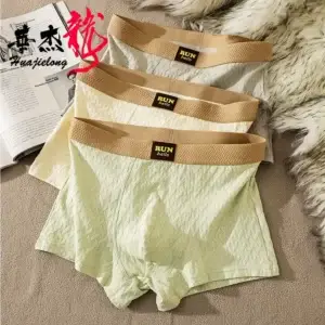 Run Hello Solid Color Textured Men's Underwear Boxer (1)